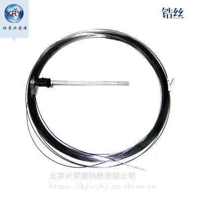 氮化锆 200目 99.5%超细氮化锆末 抗氧化 超导材料 ZrN