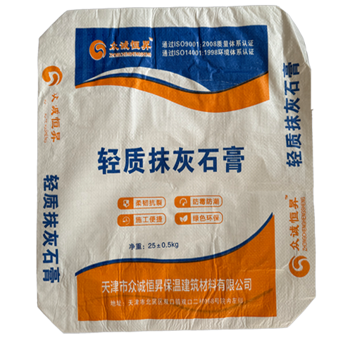 京津冀 轻质石膏砂浆 内墙找平 米黄色 不开裂 可机喷 不空鼓 众诚恒晟