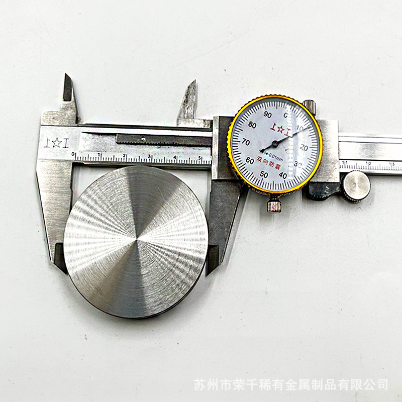 粉末冶金95钨镍铁圆棒8 -40 高比重钨合金 屏蔽用钨镍铁板 尺寸齐全