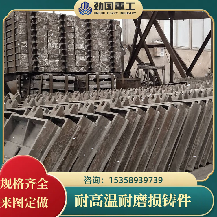 耐磨高铬铸钢ZGCr15SiMn-GT堆焊复合耐磨板 球磨机衬板