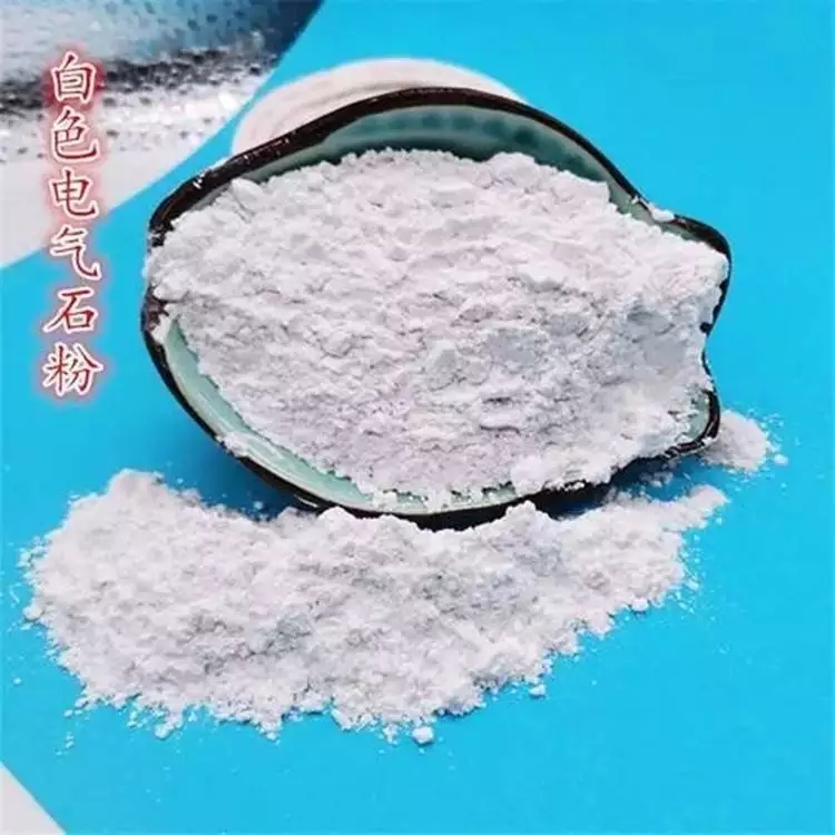 供应黑色 白色电气石粉 325目 电磁屏蔽材料用 万竹矿业 样品免费