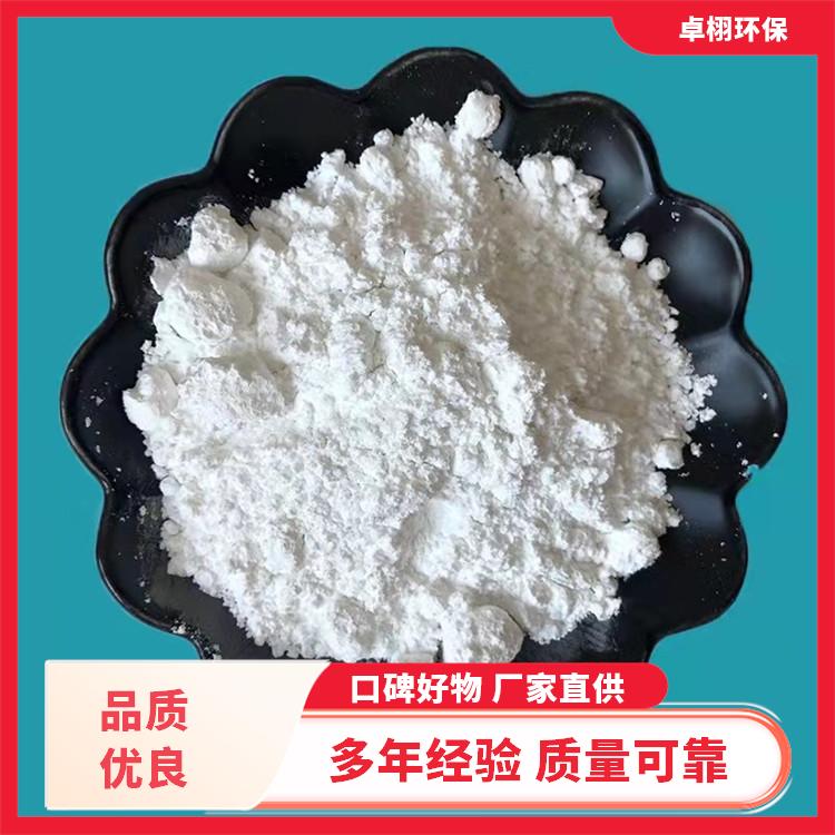 污水处理用硅藻土 污水处理剂 工厂供应吸附剂 高质量