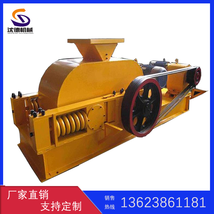 沈德辊式细机 花岗岩对辊破机 大型齿辊石机全套设备厂家直供