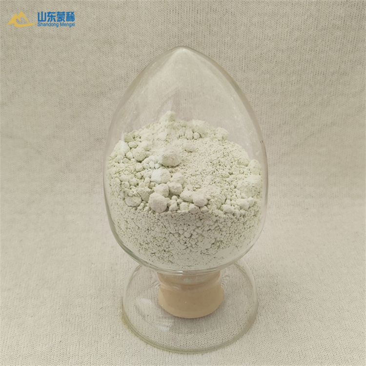 厂家现货 微米超细高纯纳米氧化钆 稀土氧化物供应 可分装