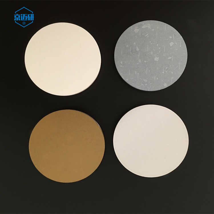 二碲化钼靶材 MoTe2 电子束磁控溅射镀膜材料 纯度99.99%