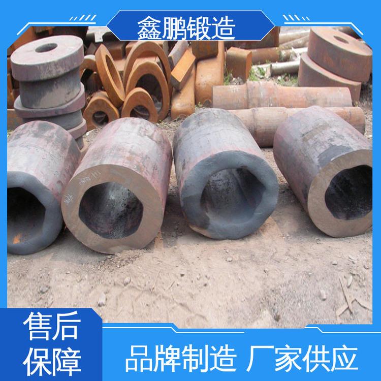 鑫鹏锻造 17Crmo6 异形件定制 规格齐全 阀体锻件