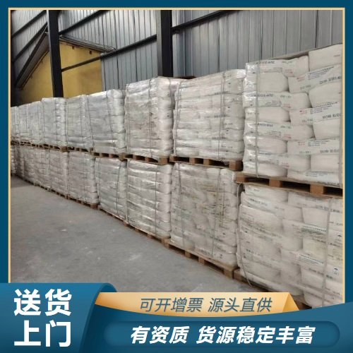 诚信合作 11120-25-5 仲钨酸铵 保质保量 白色粉末 98% 催化剂