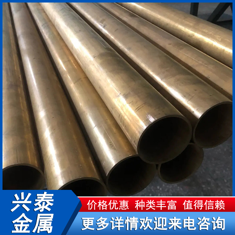 H62黄铜管 毛细黄铜管材 国标 20*0.5 汽车制造用 厂家生产切割加工