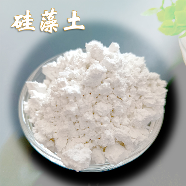 安达工业保温材料添加白色质软硅藻土 涂料水泥添加剂325目