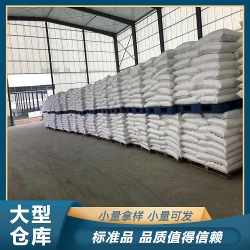 3.5水硼酸锌 1332-07-6 白色细微粉末 氧化锌37% 卤素环保阻燃剂