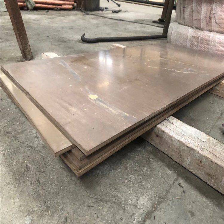 冷轧C70600白铜板 白铜棒 白铜管 白铜带规格齐全