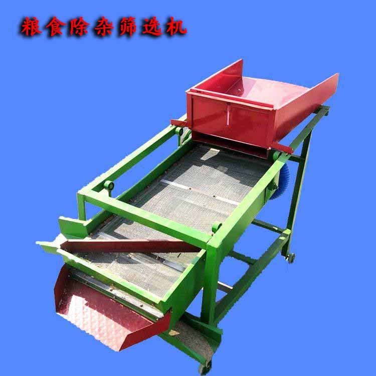 粮食除杂振动筛分机 移动方便小型农用筛选机