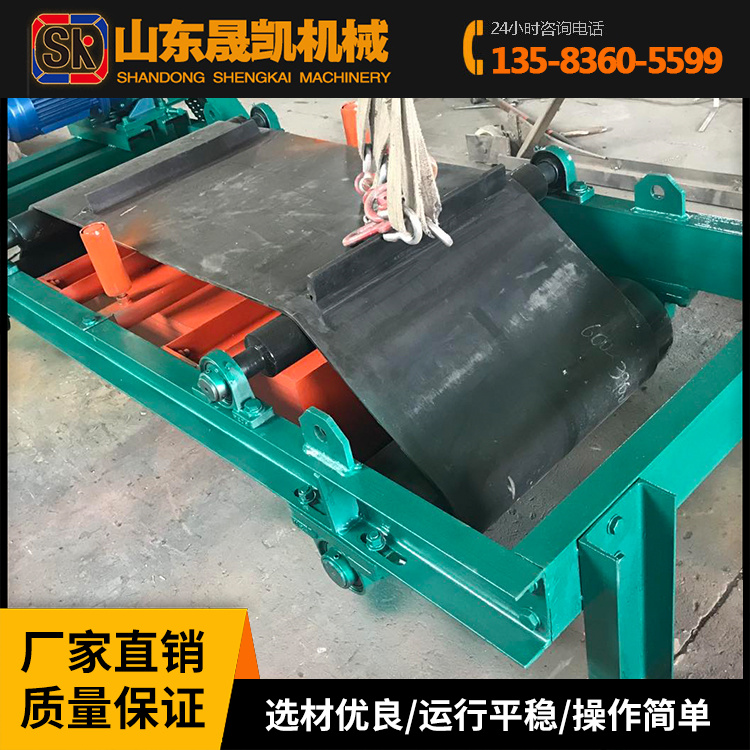 晟凯机械 水泥制造厂使用 永磁除铁器 散热性好 源头工厂