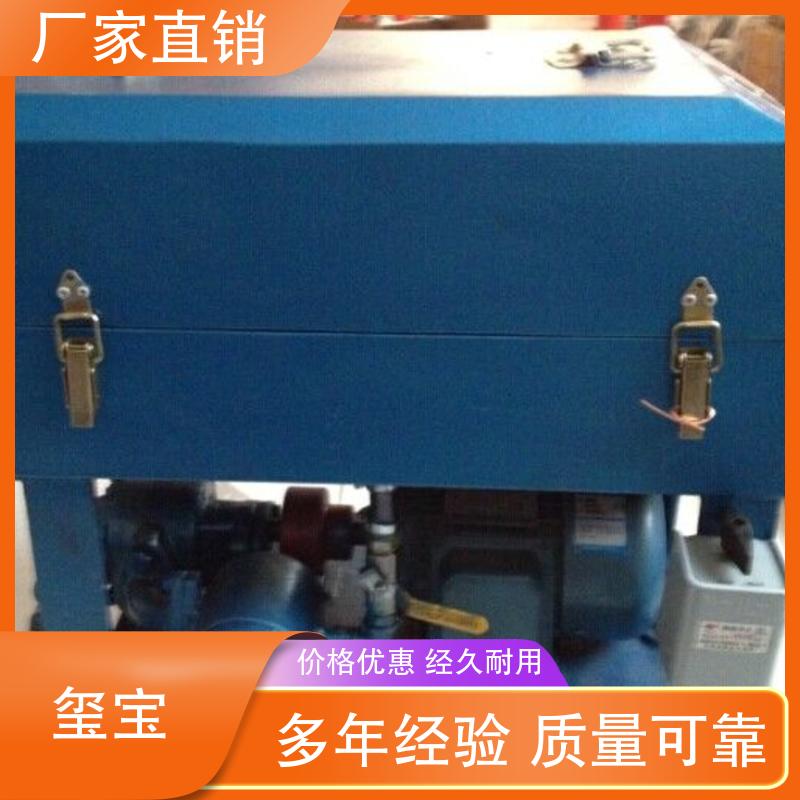 板框滤油机 废油处理过滤 源头厂家 操作简单 废机油过滤设备