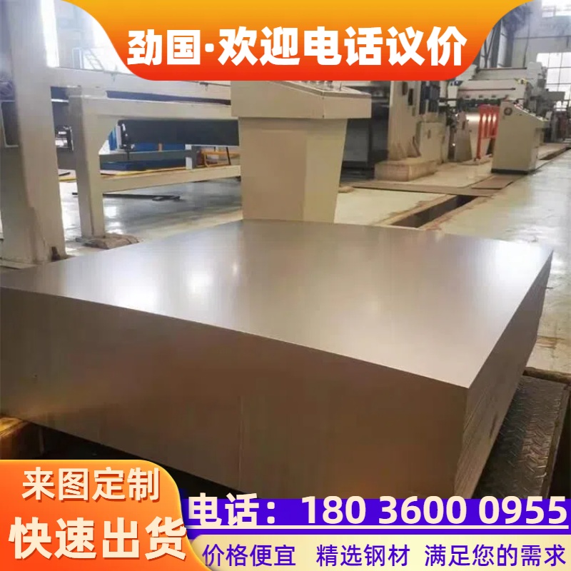 符合卫生标准 铜镍合金板C70600耐腐蚀钢板 b30白铜合金 器械标准