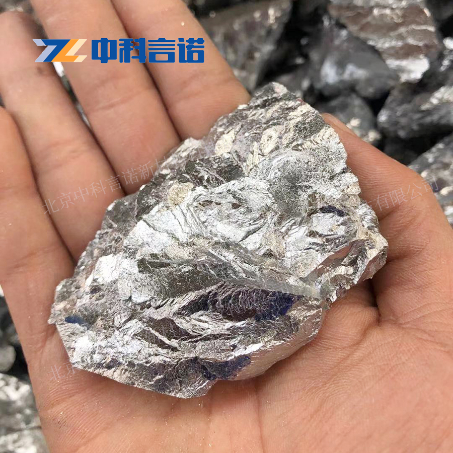 高纯高熵合金颗粒FeCoNiCr0.5Al0.8铁钴镍0.5铬铝0.8专业加工定制