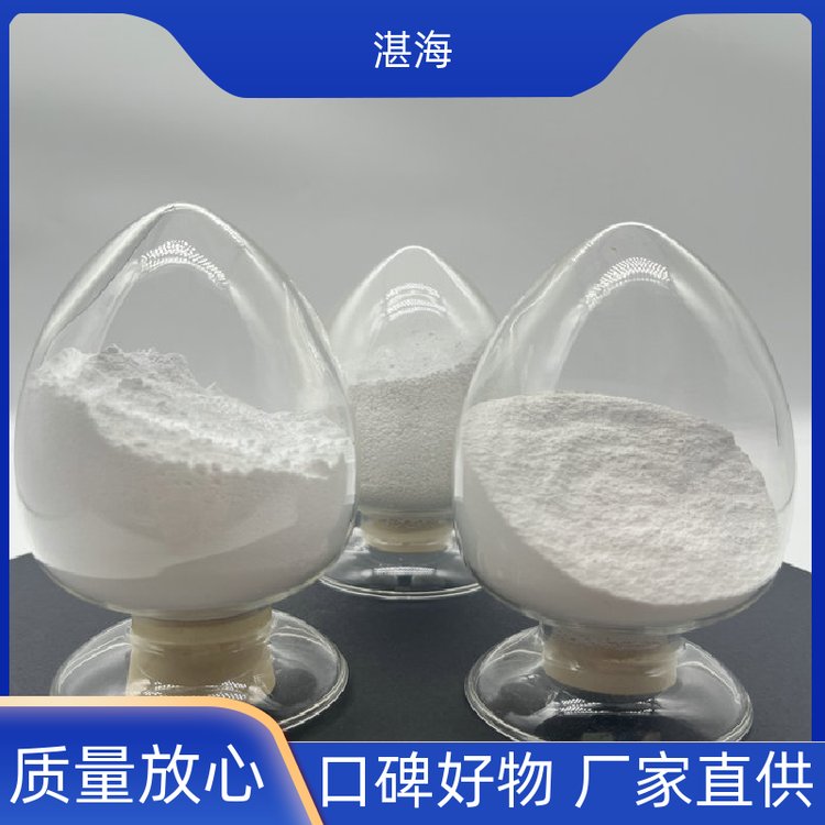 湛海新材料稀土氧化镧抛光粉 涂层电子材料大量供应