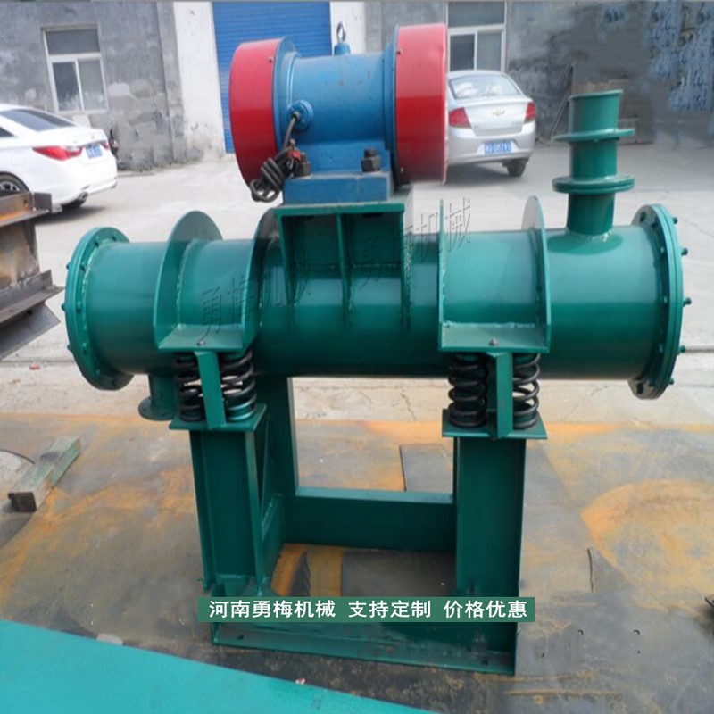 震动型金属棒磨机 勇梅机械震动研磨机 500L振动磨机 超微粉机