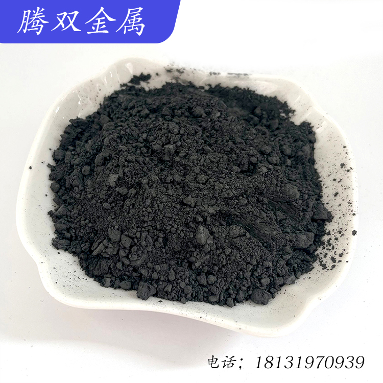 球形氧化钼99.99% 金属超细三/二氧化钼粉 晶体均匀 雾化 500目 可开票