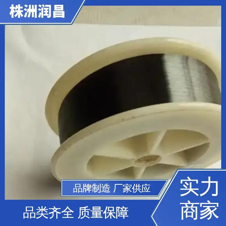 润昌金属 加工定制 钨棒钨条 良好导热性 表面光滑