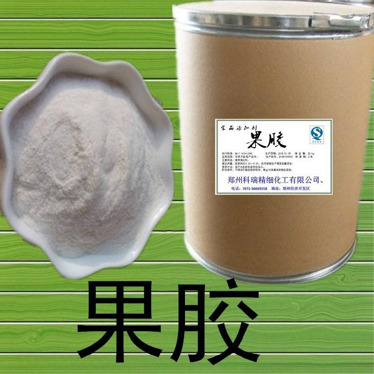 全天回收环氧清漆 收购过氧化苯甲酰 处理碳酸钴 付款装车