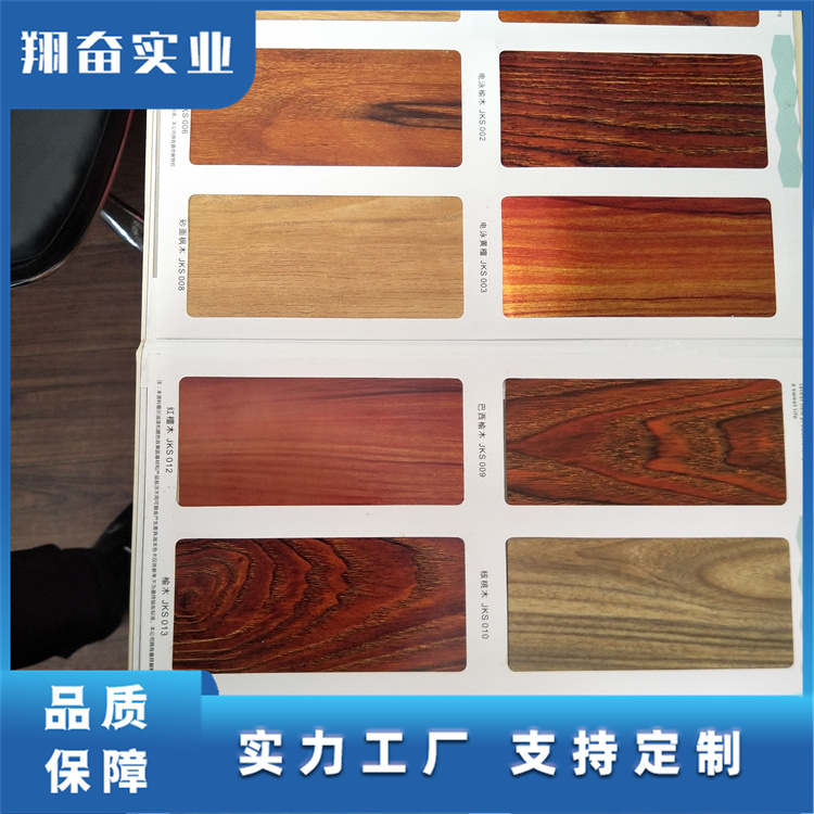 2024铝方管 办公室背景墙抗氧化铝材 规格齐全翔奋实业