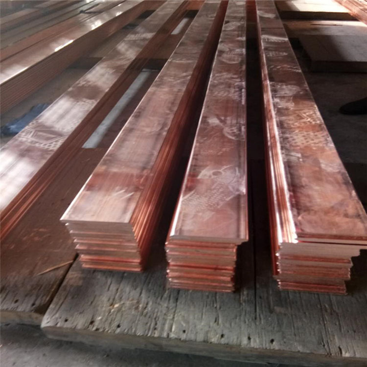 铜排厂家 T2 国标直角圆角 折弯打孔 导电接地用 铜母线