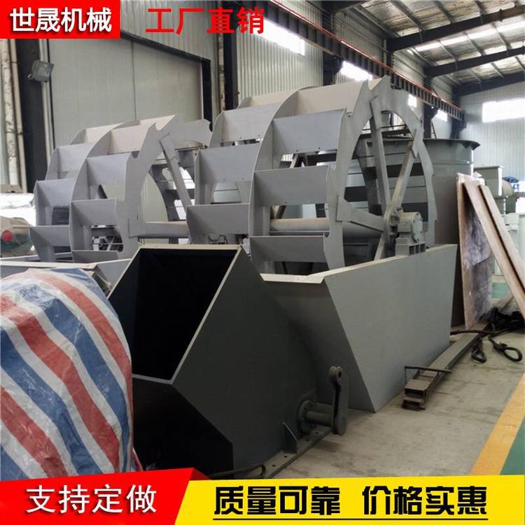 制沙洗沙机 尾砂回收机设备 时产150吨轮斗洗砂机