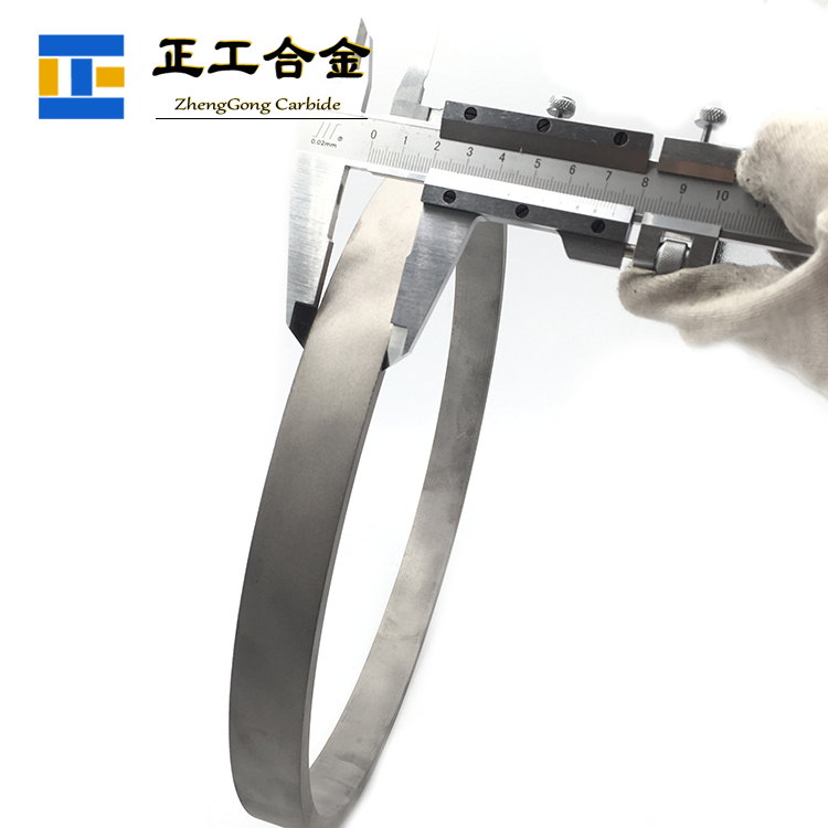 碳化钨耐磨环 外径280高度20mm实心毛坯圆环 高硬度轴承环