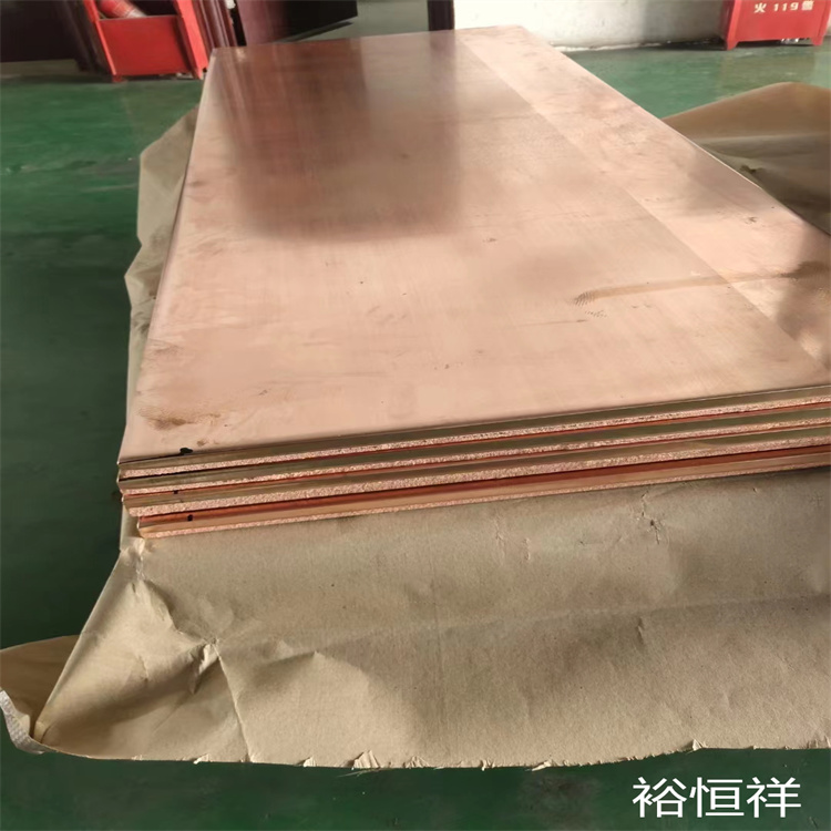 销售C71500白铜板 Cu70Ni30铜镍合金铜带 耐海水腐蚀 规格齐