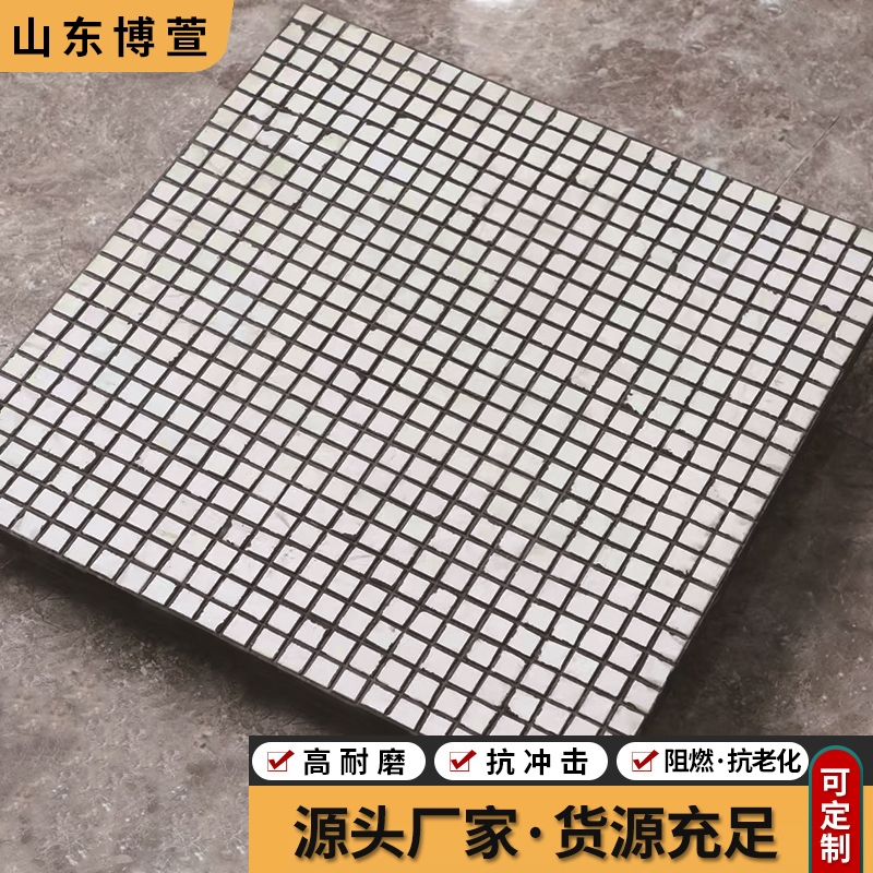 博萱 三合一耐磨陶瓷衬板 二合一橡胶陶瓷复合板 滚筒包胶板