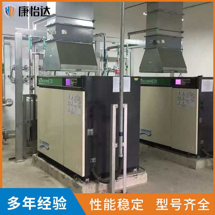 康怡达 日立17立方 工厂用活塞空压机维修 空气压缩机