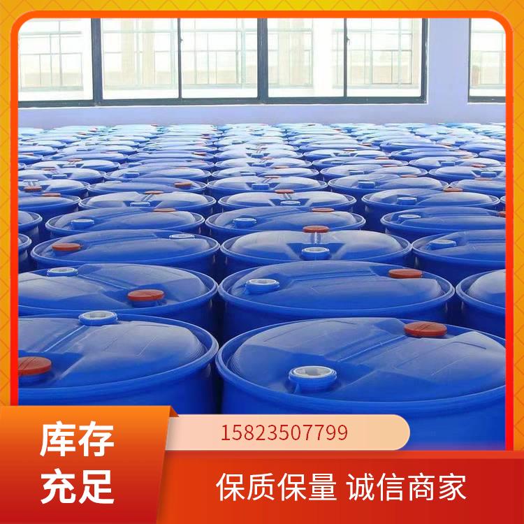 奉 节现货萘系高效减水剂 混凝土外加剂出口级别