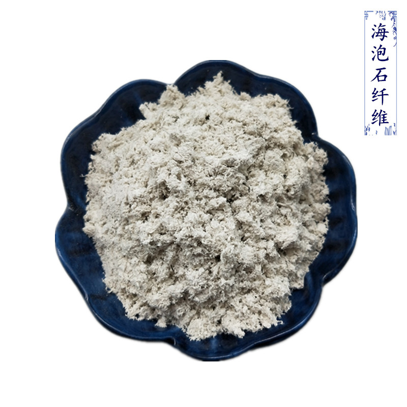 水泥堵漏 海泡石纤维石棉 保温隔热防火喷涂矿物纤维 海泡石粉