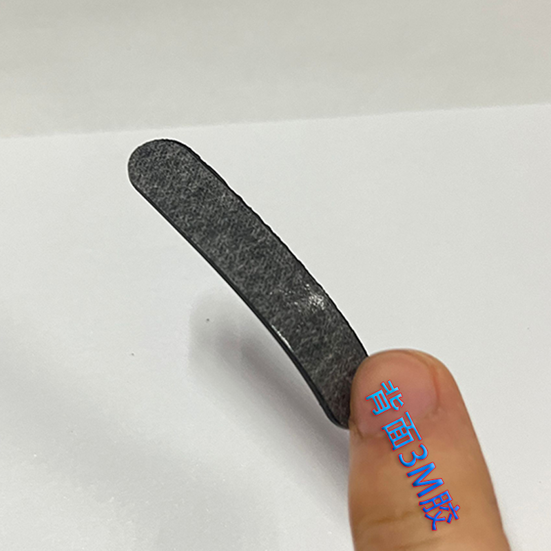 钨带匹克球拍边缘保护用钨条 3M强力粘合背胶钨带 可任意裁剪长短