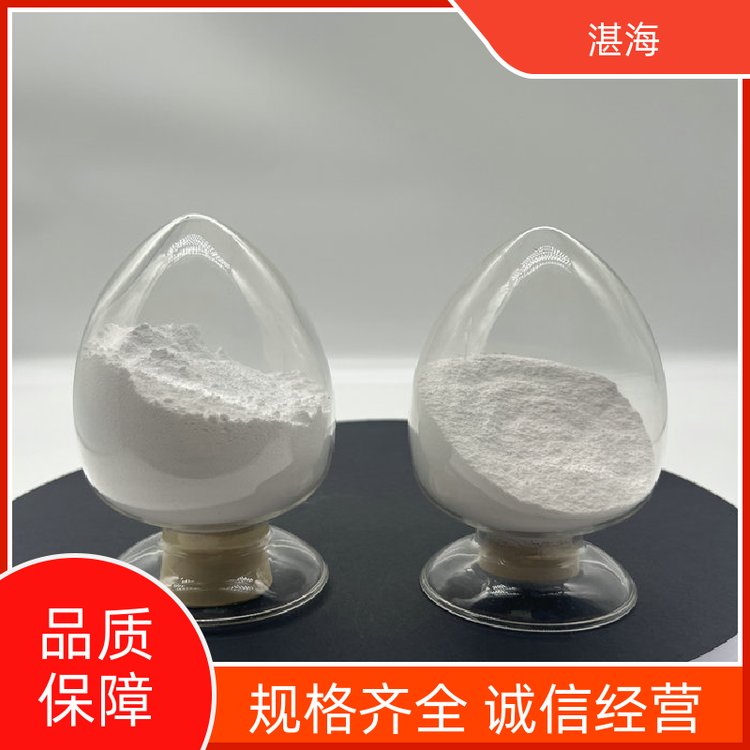 湛海新材料粉末状氧化铕工业级用于热屏蔽规格可定制