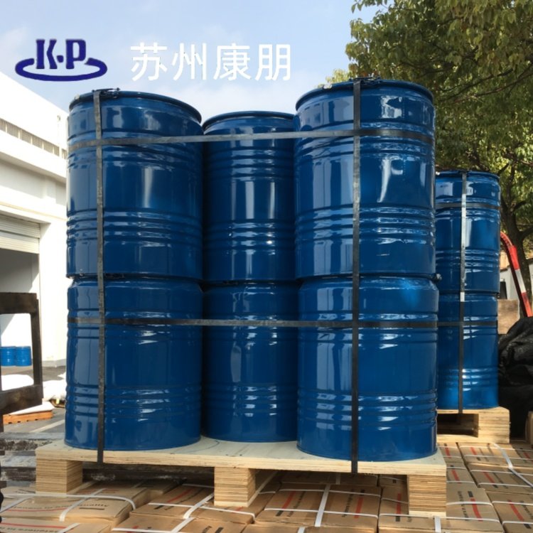 模具热处理稀土催化剂 改善模具 效率 功能 量大详询