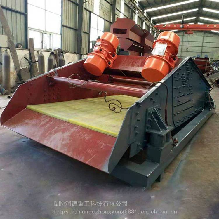 客户信赖型号*** 多层振动筛 煤炭筛分机