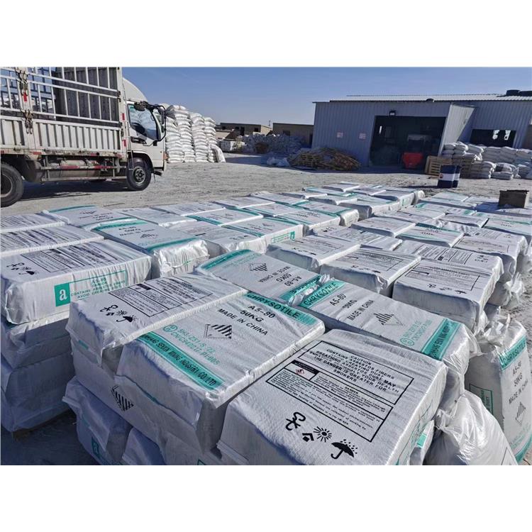 鑫达矿业 一级蛇纹石石棉 建筑保温隔热防火纤维材料