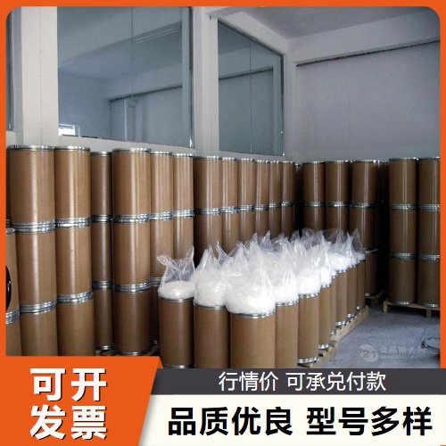 钼酸钡 含量合格 85-90% 白色粉末 去硫精剂发光材料催化剂