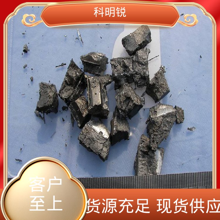 科明锐建材用料纳米稀土供应放心选购抗菌催化精选商家