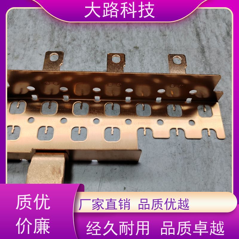 异型铜排连接来图来样支持非标光伏储能系统用 耐高温