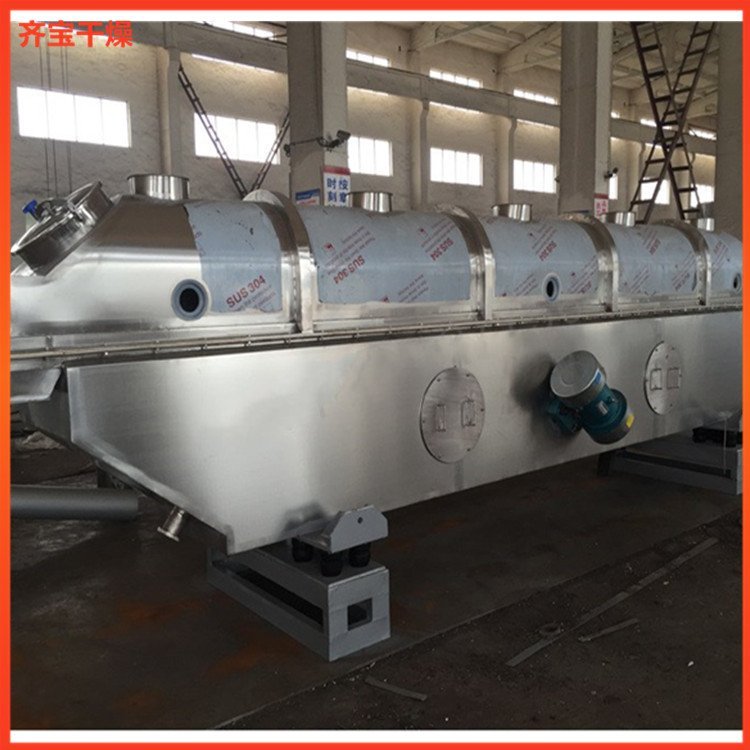 常州齐宝供应 卧式流化床干燥机 流化床连续干燥机 振动流化床干燥机