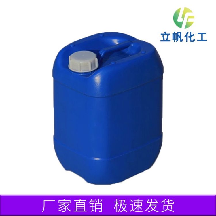 仲钨酸铵 含量88% 用作钨制品生产 CAS11120-25-5 立帆 厂家