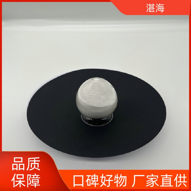 湛海新材料稀土氧化钆国标试剂用于热屏蔽现货批发