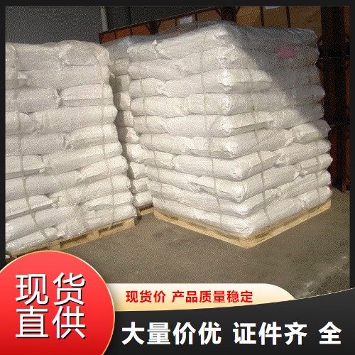 3.5水硼酸锌 全国可发 氧化锌37% 白色细微粉末 卤素环保阻燃剂