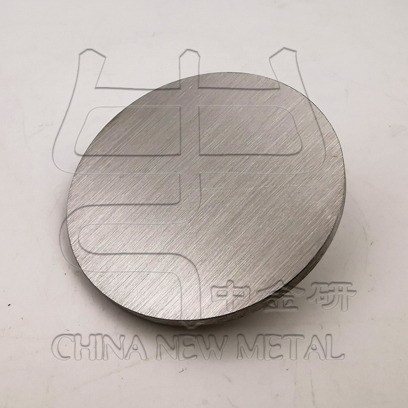 中金研 高纯钆靶 gadolinium 99.99% 金属钆靶材