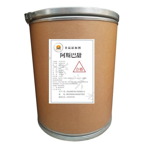 全国高价回收防老剂RD 钨 酸 钠 萜烯树脂 PP蜡 柠 檬 酸