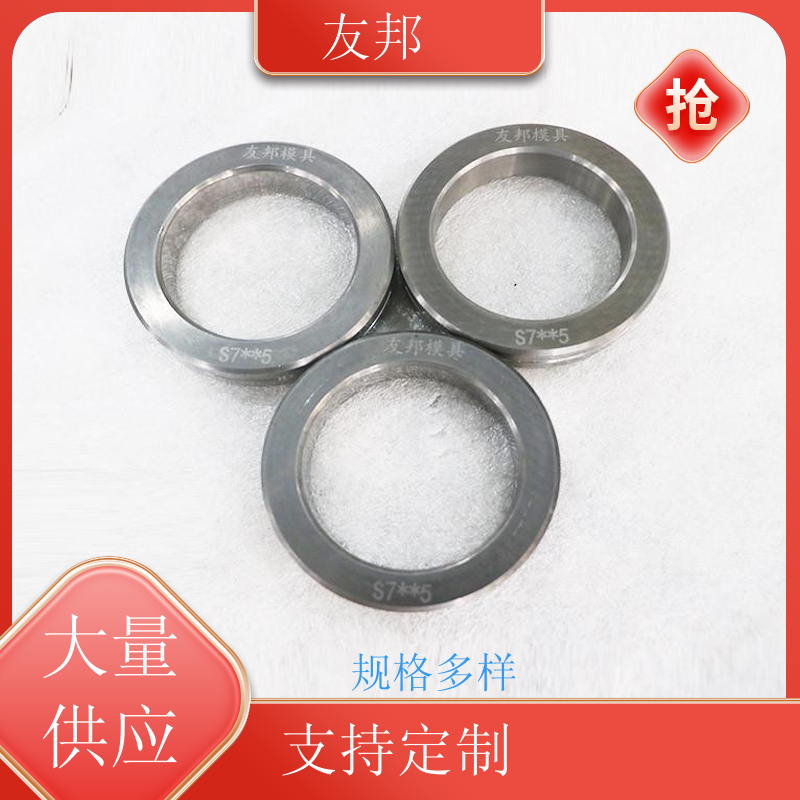 合金轧辊S7*5 钨钢衬套机械环密封环 操作简便 多种规格 供应