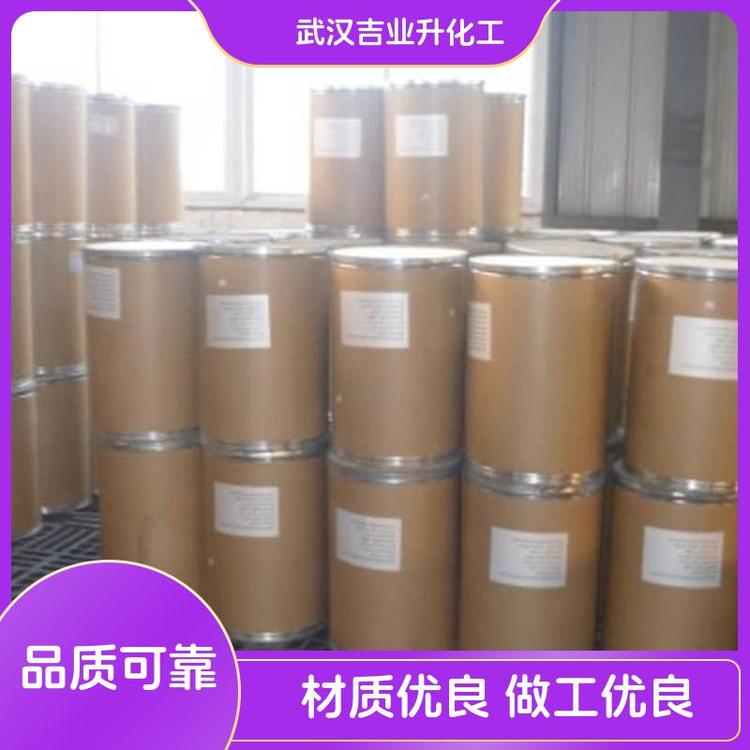 工业级 氧化钪 12060-08-1 白色固体 用作半导体镀层的蒸镀材料